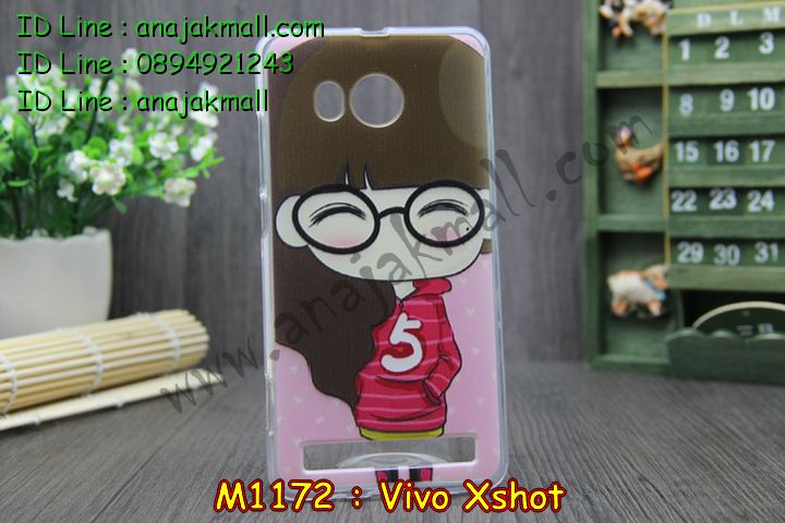 เคสหนัง Vivo X shot,รับพิมพ์ลายเคส Vivo X shot,รับสกรีนเคส Vivo X shot,เคสไดอารี่ Vivo X shot,เคสฝาพับ Vivo X shot,เคสพิมพ์ลายการ์ตูนแม่มดน้อย Vivo X shot,เคสซิลิโคน Vivo X shot,เคสพิมพ์ลาย Vivo X shot,สั่งพิมพ์ลายเคส Vivo X shot,เคสอลูมิเนียมลายการ์ตูน Vivo X shot,รับทำลายเคส Vivo X shot,เคสนูน 3 มิติ Vivo X shot,ทำเคสนูน 3 มิติ Vivo X shot,เคสหนังไดอารี่ Vivo X shot,เคสการ์ตูน Vivo X shot,เคสแข็ง Vivo,เคสนิ่ม Vivo X shot,เคสซิลิโคนพิมพ์ลาย Vivo X shot,เคสไดอารี่พิมพ์ลาย Vivo X shot,เคสอลูมิเนียมวีโว่ X shot,กรอบอลูมิเนียมวีโว่ X shot,เคสตัวการ์ตูน Vivo X shot,ซองหนัง Vivo X shot,สั่งสกรีนเคสนูน Vivo X shot,สั่งพิมพ์เคสอลูมิเนียม Vivo X shot,เคสบัมเปอร์ Vivo X shot,เคสนิ่มสกรีนลาย Vivo X shot,เคสแข็งพิมพ์ลายการ์ตูน Vivo X shot,เคสสกรีนลาย Vivo X shot,เคสโชว์เบอร์ Vivo X shot,เคสหนังฝาพับโชว์เบอร์ Vivo X shot,เคสหนังรับสาย Vivo X shot,เคสโชว์เบอร์พิมพ์ลาย Vivo X shot,เคสแข็งพิมพ์ลาย Vivo X shot,เคสแข็งลายการ์ตูน Vivo X shot